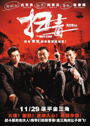 约翰肯尼迪大学本科offer