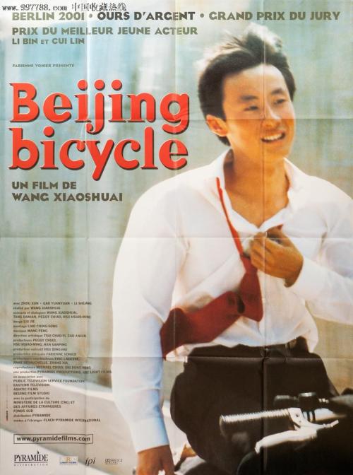 怎么办假阿格尼斯·斯科特学院文凭毕业证